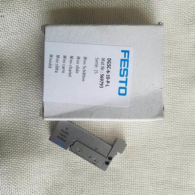 现货费斯托FESTO 小型滑块驱动器 DGSC-6-10-P-L 569793 滑台气缸