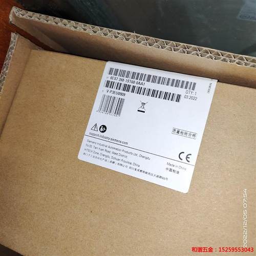 议价产品:西门子ST60,288-1ST60-0AA1,22年全新原装
