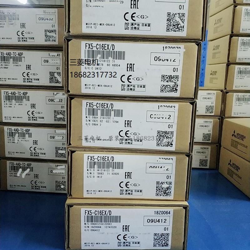 FX5-C16EX/D/DSS C32EX C32/C16EYT FX5-C32ET/D/DSS/DSS-TS