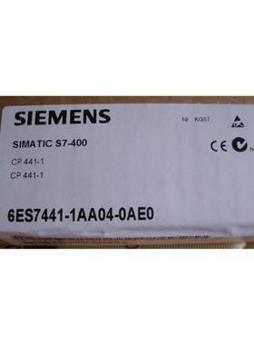 XMZ 全新原装CP441-1工业网络模块6ES7441-1AA04-0AE0