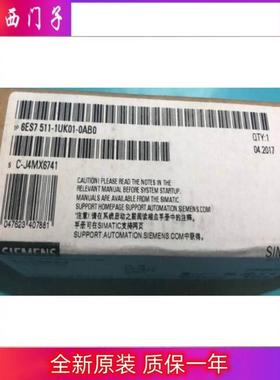 西门子6ES7515-2TM01-0AB0 CPU 1515T-2 PN 中央处理器带带750KB