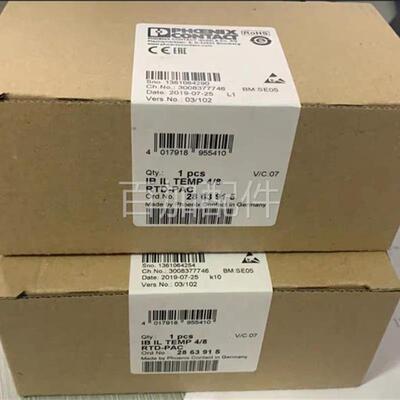 (议价)模块2863915 IB IL TEMP 4/8RTD