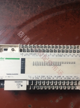 施耐德PLC TM208LDA40DRN