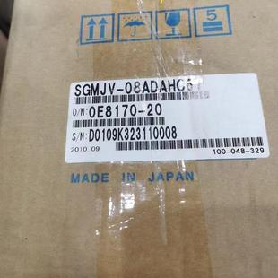 SGMJV 08ADAHC61 J6NC1 进口 SQ议 HPG减速器 32A 安川原装 HPG