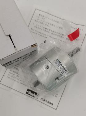 现货销售日本进口黑田精工KURODA旋转气缸PRNA10S-180-45原装议价