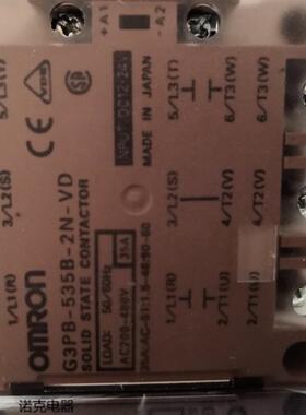 日本原装进口 G3PB-535B-2N-VD DC12-24V 35A 固态继电器