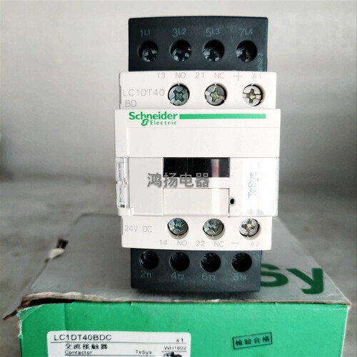 直流接触器  LC1DT40BDC  24VDC