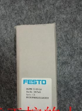 VADMI-70-LS-P 171055  全新原装现货