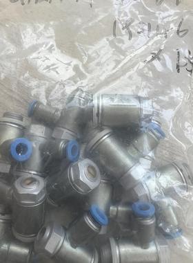 全新无包装FESTO费斯托193146节流阀GRLA-1/4