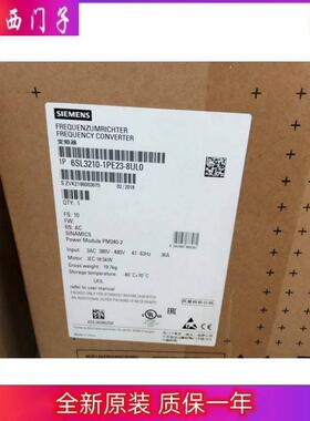 西门子议价6SL3224-0XE41-6UA0 功率模块 PM 240 未过滤议价
