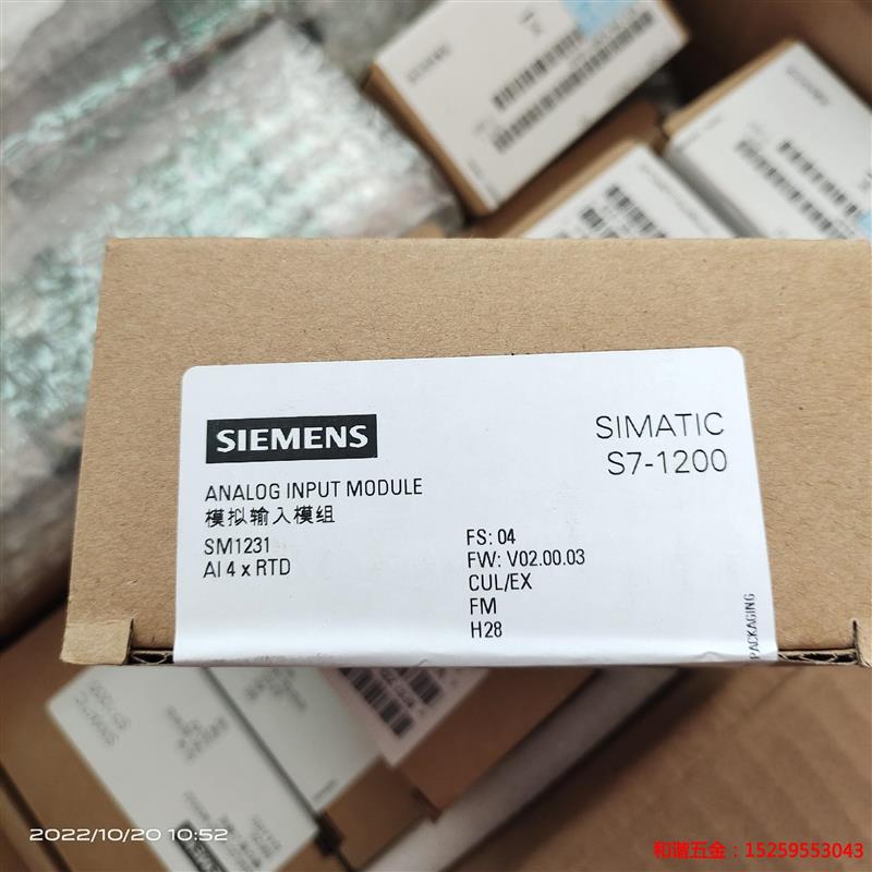 议价产品:西门子SM1231,231-5PD32,22产全新原装未拆封