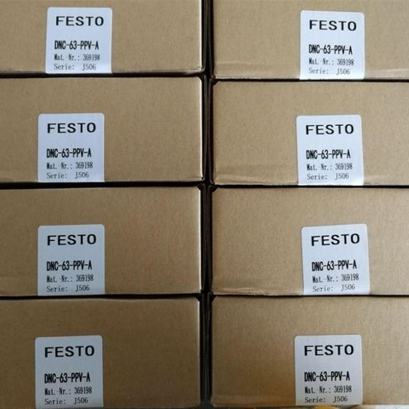 原装德国FESTO气缸DSBC-50-753090