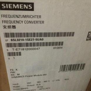 1SE27 5UA0功率模塊PM340 變頻器 380 480V三相交流 6SL3210 S120