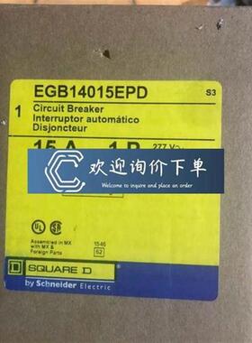 原装9007C52A2  9012GAW6H3Z16  9007C54B2 议价