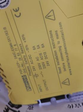 全新菲尼克斯安全继电器PSR-SCP-24UC/ESM4/3X1/1X2/B货号2963776