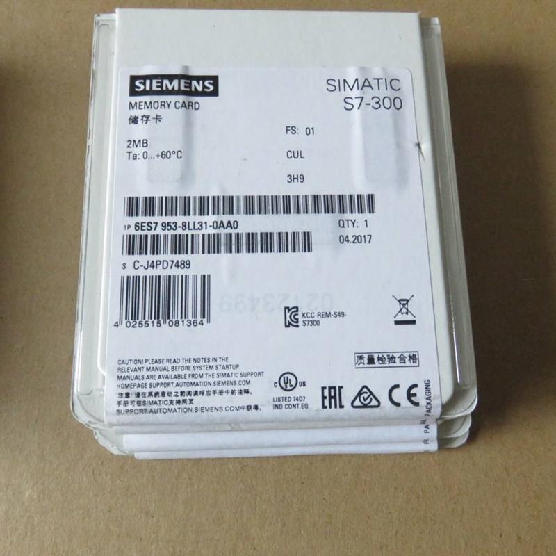 2MB MMC 6ES7953-8LL31-0AA0,6ES7 953-8LL31-0AA0