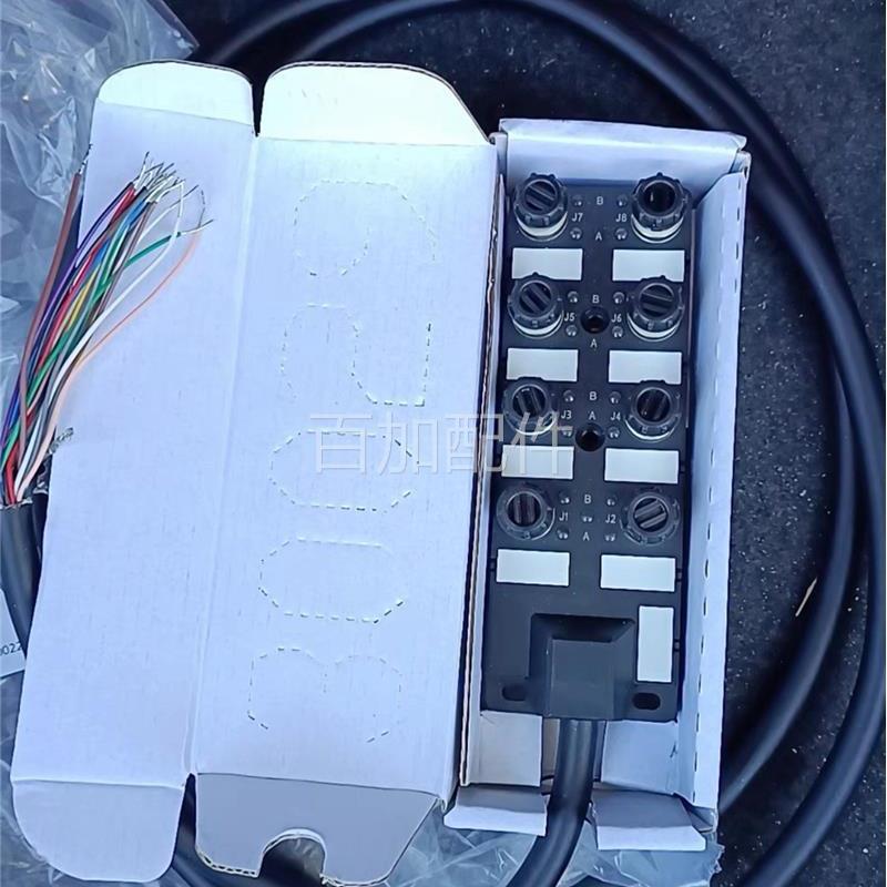 (议价)JB8M12-4N-D2-R 吉诺分配器