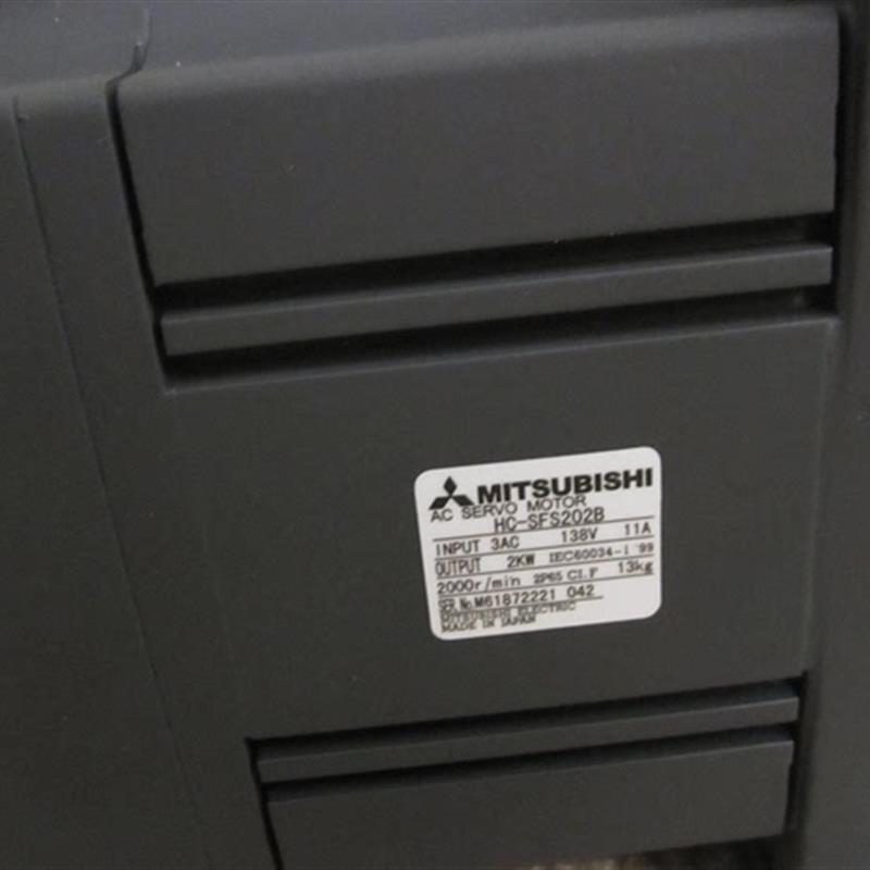 供应全新原装伺服马达HC-SFS202B