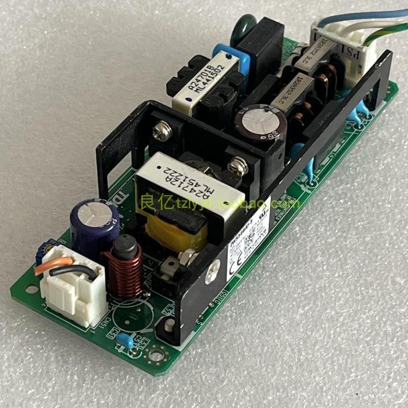 原装拆机 九成新 - ZWS50BAF-5 电源 5V10A