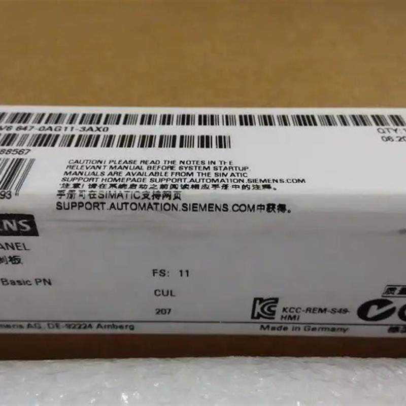 6AV6647-0AG11-3AX0 HMI TP1500 Basic Color PN,精简面板