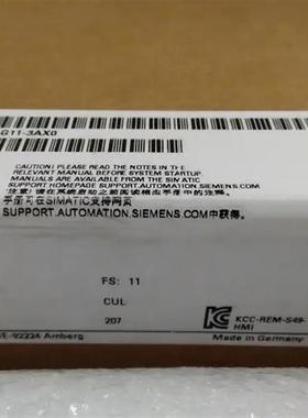 6AV6647-0AG11-3AX0 HMI TP1500 Basic Color PN,精简面板