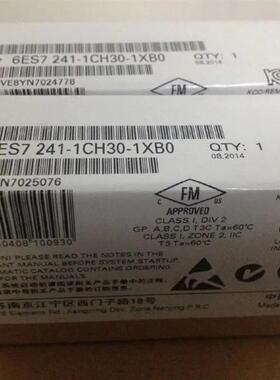 S7-1200 CB 1241 RS485导轨6ES7241-1CH30-1XB0/1XBO