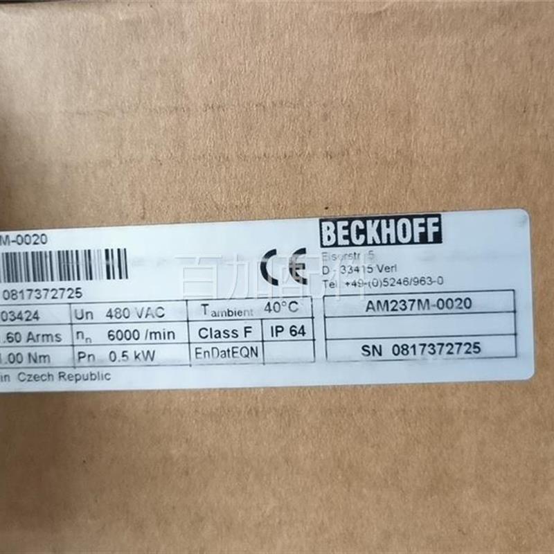 (议价)电机AM237M-0020