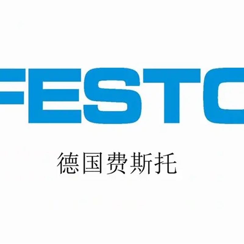 议价全新原装德国 费斯托 DFM-20-250-B-PPV-A-GF导向杆气缸