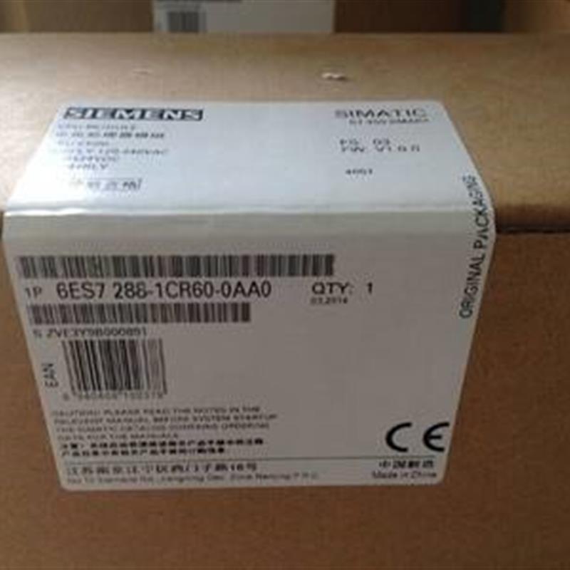 S7-200 SMART CPU CR60s紧凑型 CPU模块6ES7288-1CR60-0AA1