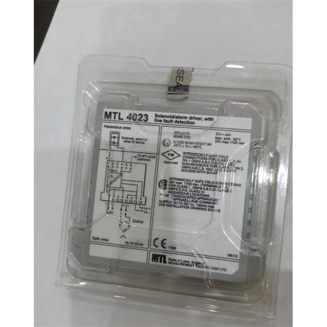 MTL信号隔离器信号分配器 MTL ICC441 ' MTL 4023 ICC312 MTL