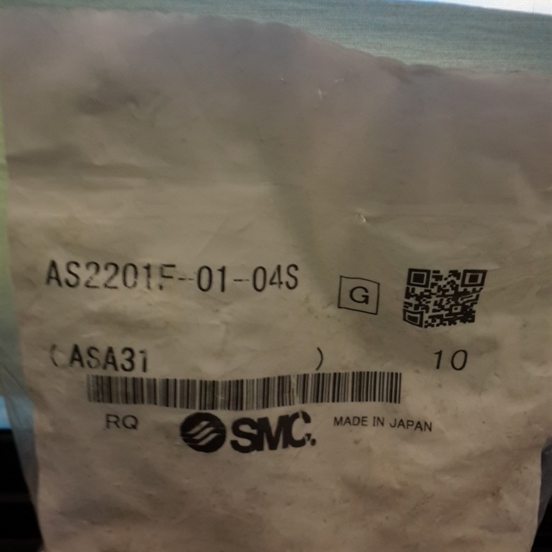 全新原装减压阀AS2201F-01-04S