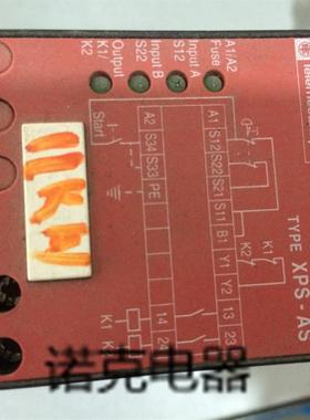 原装正品 XPS-AS XPSAS5140现货