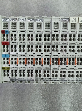 倍福 EK1100 EL1104 EL1018 EL2004 EL2008 EL9100 原装拆机 包好