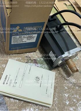 伺服马达HC-MFS73G2/HC-MFS73BG2/HC-MF73G1/HC-MF73BG1