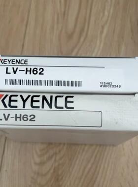LV-H62 全新原装 LV-H64 LV-H65 LV-H62 LV-H67激光感测器