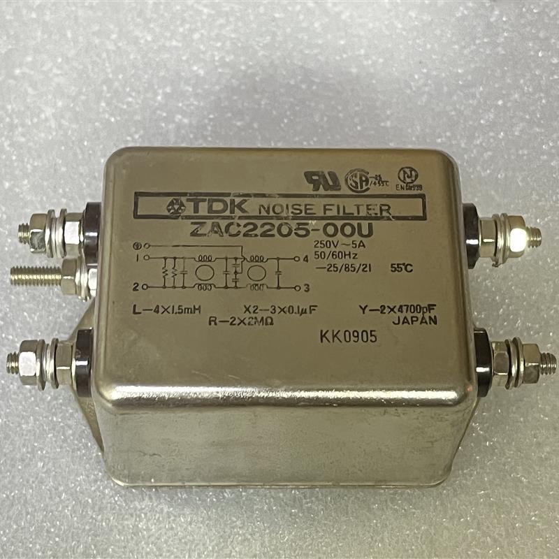 原装拆机  ZAC2205-00U 滤波器 进口250V5A 两级电源滤波器