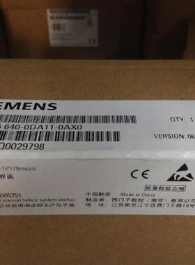 K-TP178 6AV6640-0DA11-0AX0 6AV6 640-0DA11-0AX0 触控板 按键膜