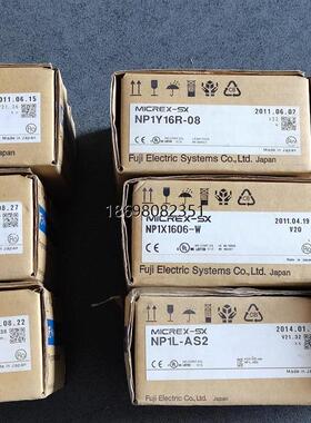 NP1AXH8I-MR NP1AX08I-MR NP1AX08V-MR FUJI富士PLC模块 全新