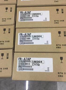 询价全新ETC740384 YPHT31636-3D 安川H100子0接线端议价议价 议