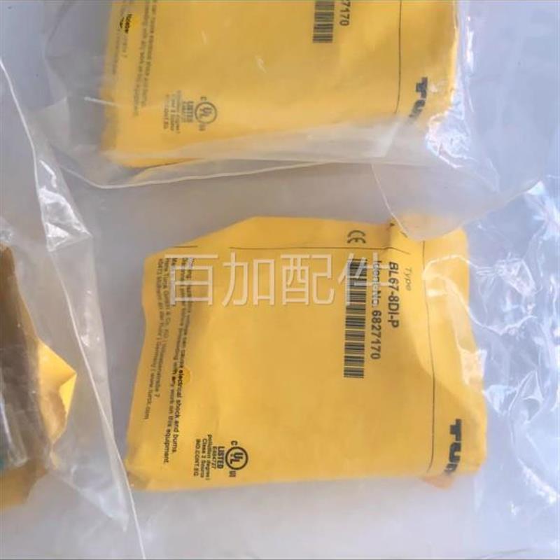 (议价)全新图尔克模块 BL67-8DI-P