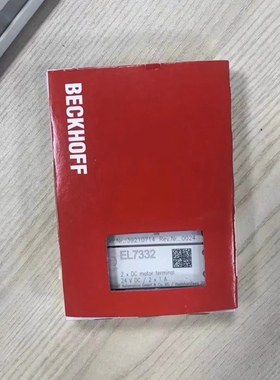 倍福 EL7201 EL7211 EL7221 EL7332 EL7342 EL7411 模块现货议价