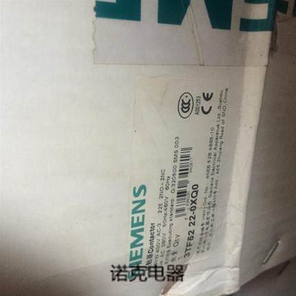 正品3TF52 交流接触器3TF5222-0XM0 0XQ0 0XF0 220V 380V