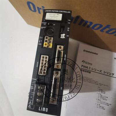 LIMO东方驱动器ARLD12A-CM2 ESMC-C2 ESMC-K2 ESMC-A2 ARLD12B-CD