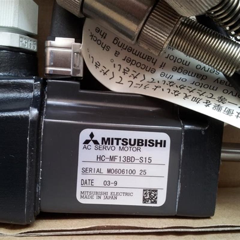 供应全新原装伺服马达HC-MF13-S15