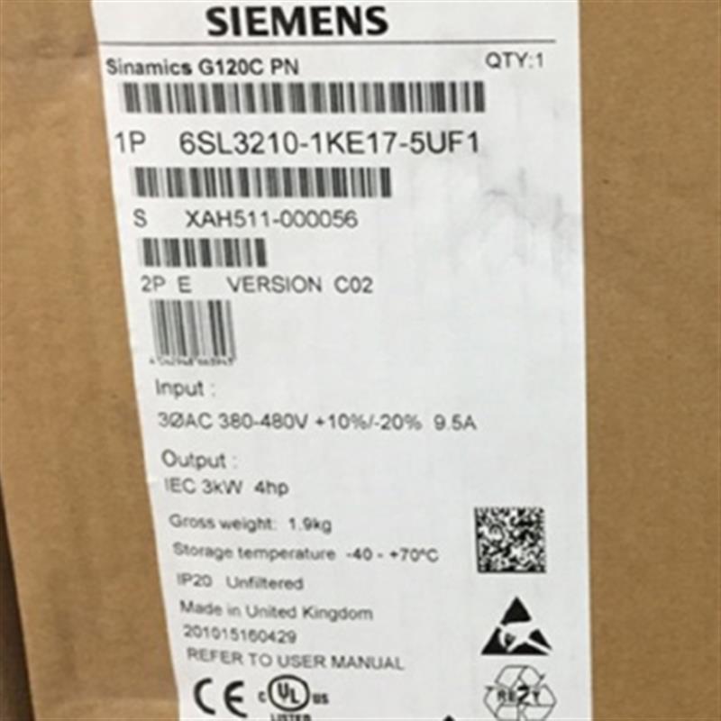6SL3210-1KE17-5UF1 变频器 G120C系列3KW6SL3 21O-1KE17-5UF1