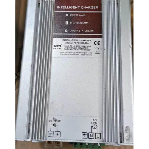 PDPC101-20A,PDPC1201-20A,PDPC2401-20A,充电器 市电孚充101-12A