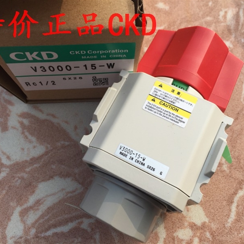 调压阀W3000-8 W3000-10-W-F-B3W W4000-10-15-W-R1-FT8-B-B3