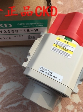 调压阀W3000-8 W3000-10-W-F-B3W W4000-10-15-W-R1-FT8-B-B3