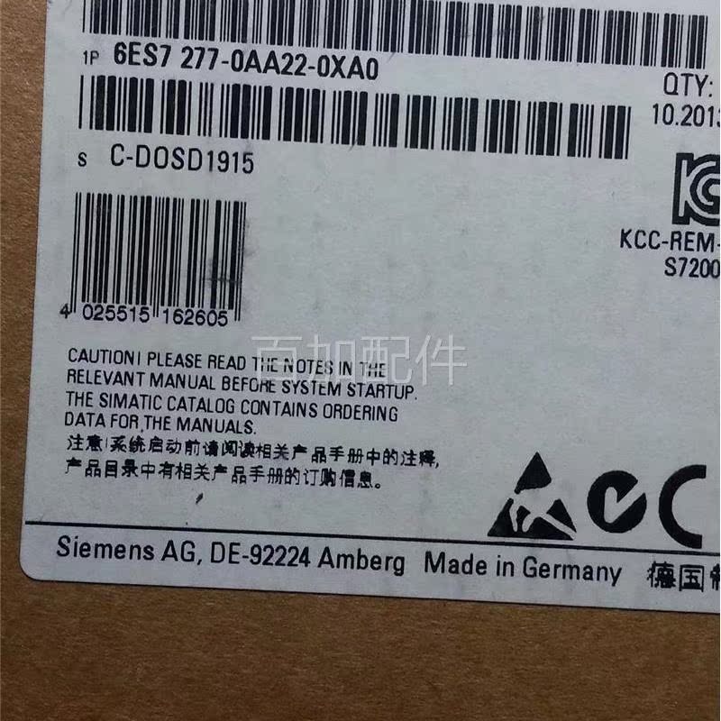 (议价)6ES7277-0AA22-0XA0EM277DP接口模块