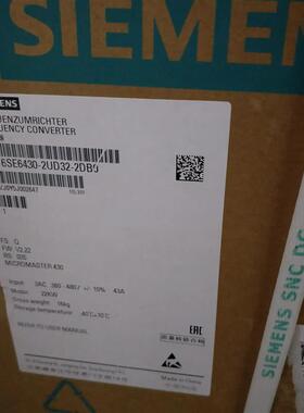 M430变频器 6SE6430-2UD32-2DB0 22KW 380V保质 现货